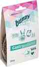 ����� �� ���� ������� � ������� �� ������ �� ��������-������� ����� bunny Nature GastroBalance - 200 g, �� ������� HealthFood - �����
