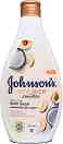 Johnson's Vita Rich Smoothies Body Wash -    ,    -  