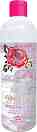    Bulgarian Rose -   Signature - 