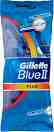 Gillette Blue II Plus - ������������� � �������� �� 5 ���� �� ���������� �������� - �������������