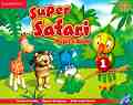 Super Safari - ���� 1: ������� �� ��������� ���� + DVD-ROM - Herbert Puchta, Gunter Gerngross, Peter Lewis-Jones - �������