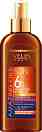 Eveline Amazing Oils Sun Care with Tan Accelerator Spray - ������������� ���� � ��������� �� ��� �� ������� "Sun Care" - ����