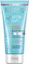 Eveline D-Pantenol After Sun Body Balm -        "Sun Care" - 