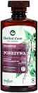 Farmona Herbal Care Nettle Shampoo -         Herbal Care - 