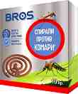 ������� �������� ������ ������ Bros - 10 ���� - 