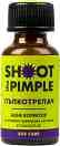 Shimani Shoot The Pimple Acne Corrector -      - 