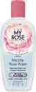 My Rose Micellar Rose Water -   - 