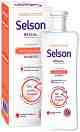 Regal Selson Stengthening Anti-Dandruff Shampoo - ����������� ������� ������ ������ �� �������� ��� ���� ���� - �������