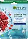 Garnier Pomegranate Hydra Bomb Sheet Mask - ����������� ���� ����� �� ���� �� ������������� ���� - �����