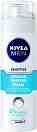 Nivea Men Sensitive Cooling Shaving Foam - Пяна за бръснене за чувствителна кожа от серията Sensitive - 