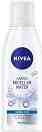 Nivea Caring Micellar Water -        E - 