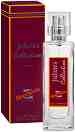 Julien's Collection Rouge Secrets EDP -   - 