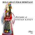 Bulgarian Folk Heritage - Stefan Kanev - 