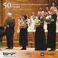 50 Years Bulgarian National Radio Children's Choirs - 50 години Детски хор на Българското национално радио - 