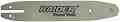   8"    Raider -  RD-PS01 - 