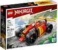 LEGO Ninjago -     EVO -   - 