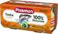      Plasmon - 2 x 80 g,  6+  - 