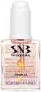 SNB 6 Oils Complex for Skin and Nails - Комплекс 6 масла за ръце и нокти - 