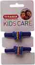 Детски ластици за коса с пеперуди Titania - 2 броя от серията Kids Care - 