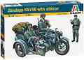 ������ ����� � ��� - Zundapp KS 750 - �������� �������� ����� � ������ - �����