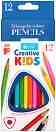   Ico - 12    "Creative Kids" - 
