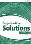 Solutions - ���� A1: ������ �������� �� ��������� ���� �� 8. ���� �� ���������� �������� : Bulgaria Edition - Tim Falla, Paul A. Davies - ������ ��������