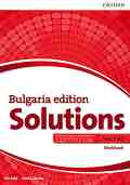 Solutions - ���� A2: ������ �������� �� ��������� ���� �� 8. ���� : Bulgaria Edition - Tim Falla, Paul A. Davies - ������ ��������