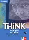 Think for Bulgaria -  A2:    8.     +   - Herbert Puchta, Jeff Stranks, Peter Lewis-Jones, Nikolina Tsvetkova, Maria Metodieva -  