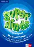 Super Minds for Bulgaria: ������ �������� �� ��������� ���� �� 2. ���� - Herbert Puchta, Gunter Gerngross, Peter Lewis-Jones, Minka Paraskevova, Simon Hadley - ������ ��������