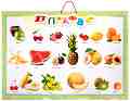 ������ ������ �����: ������� - 70 x 50 cm - �����