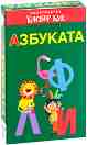  -   52  - 