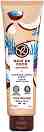 Yves Rocher Coconut Cream Body Scrub -          Coconut - 