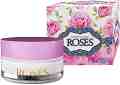 Nature of Agiva Royal Roses Vitalizing Day Cream -        "Royal Roses" - 