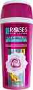 Nature of Agiva Rose & Argan Oil Deep Moisturizing Shower Gel -          Roses -  