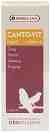 ����� �������� �� ����� VERSELE LAGA Canto-Vit Liquid - 30 ml - �������