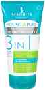 Afrodita Cosmetics Young & Pure 3 in 1 Cleansing Gel + Peeling + Mask - 3  1  ,     ,     - 