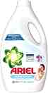    Ariel Sensitive Skin - 1.1 l -  