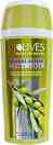 Nature of Agiva Olives Nature Revive Olive Oil Repairing Shampoo -          "Olives" - 