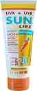 Sun Like Pantenol Sunscreen Lotion Carotene+ -    -   - 