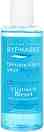 Byphasse Gentle Eye Make-up Remover - ��������� �� ��������� ���� � �������� �� ��������� - �������