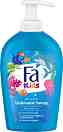 Fa Kids Liquid Soap - Tечен сапун за деца - 