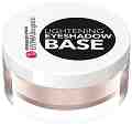 Bell HypoAllergenic Lightening Eyeshadow Base - ��������� ���� �� ����� �� ������� HypoAllergenic - �������