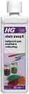           HG 425 - 50 ml,   Stain Away -  