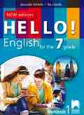 Hello!: ������ �������� � 1 �� ��������� ���� �� 7. ���� - New Edition - ��������� �������, ��� ������� - ������ ��������