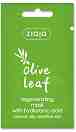 Ziaja Regenerating Face Mask - ������������ ����� �� ���� � �������� �� �������� ���� - �����