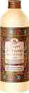Tesori d'Oriente Byzantium Aromatic Bath Cream -           - 