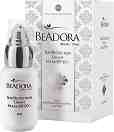 Beadora Bright Pearl Sun Protection Cream Maxx SPF 50+ -       Q10 - 