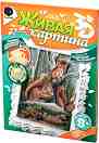   3D    4 -   -     Living 3D Picture -  