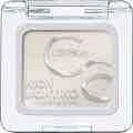 Catrice Highlighting Eyeshadow -       - 