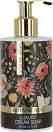 Vivian Gray Botanicals Luxury Cream Soap -      -   Botanicals - 